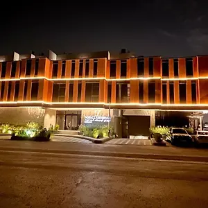 Voyage Otel