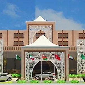 Al Mutlaq Otel